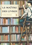 manga,bibliothèque,livre