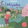 Miyako de Tokyo.gif