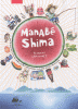 Manabé Shima.gif