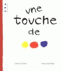 Une touche de.gif