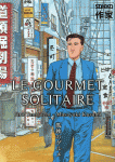 Gourmet solitaire.gif